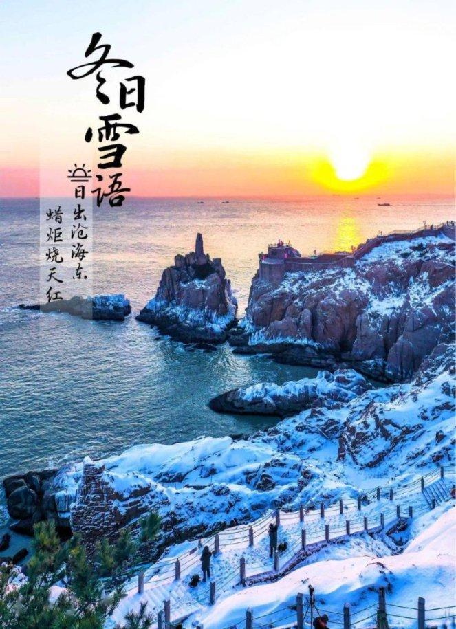 2023年武进区新能源领域规上产值预计超2100亿元