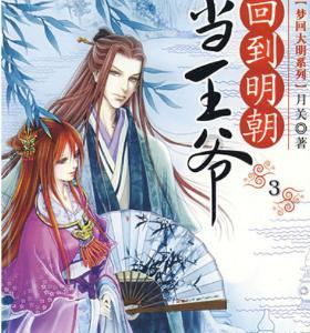 赛出人间烟火气