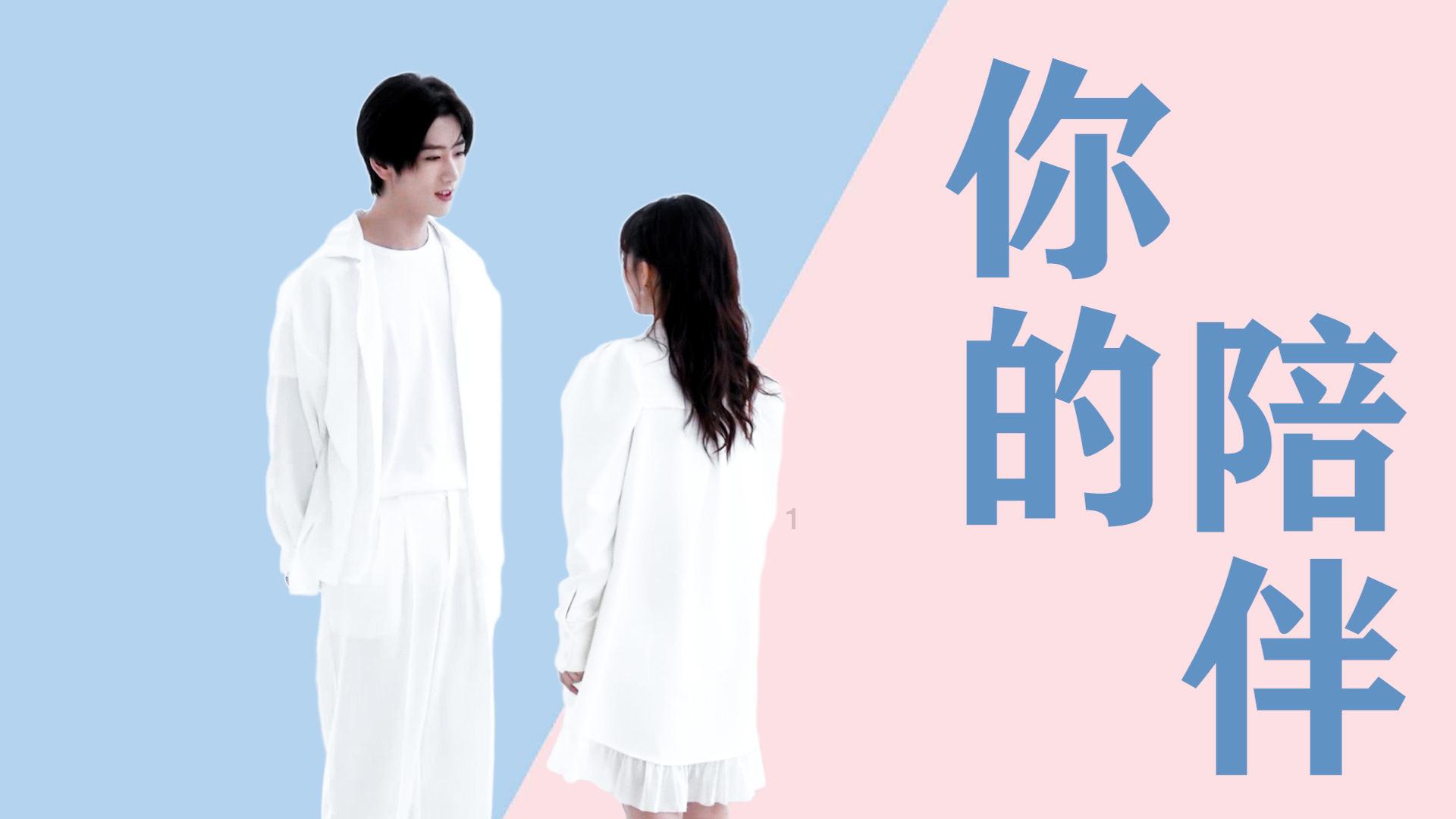 洛克王国
