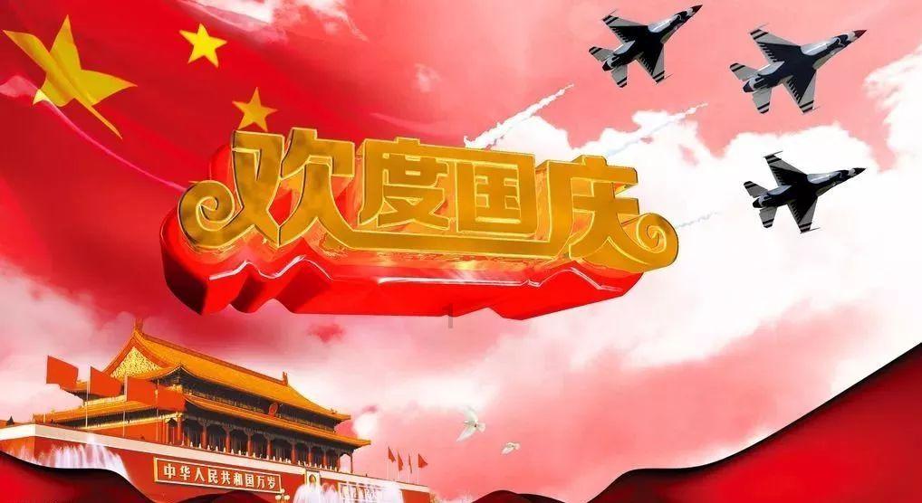 夏之许诺
