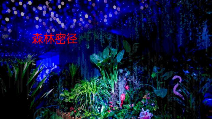 短裙季节